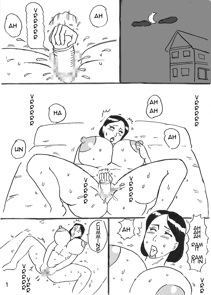 Kyonyuu Mama to Futago | Busty Mom and Twins page 1 full