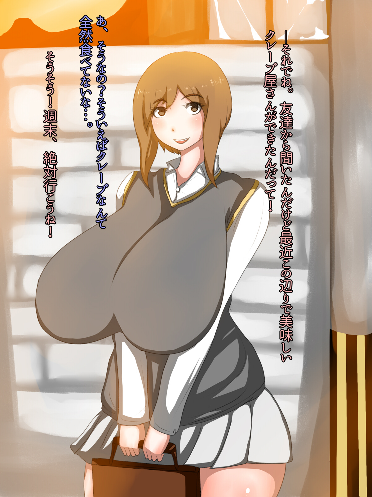 Bakunyuu Osananajimi ga Boku no Shiranai Aida ni Oji ni NTR Sareteita. page 4 full