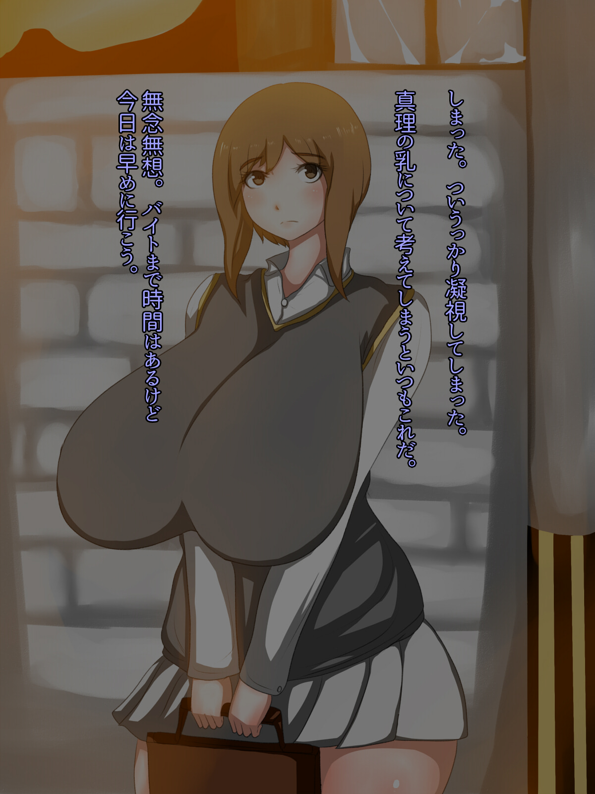 Bakunyuu Osananajimi ga Boku no Shiranai Aida ni Oji ni NTR Sareteita. page 7 full