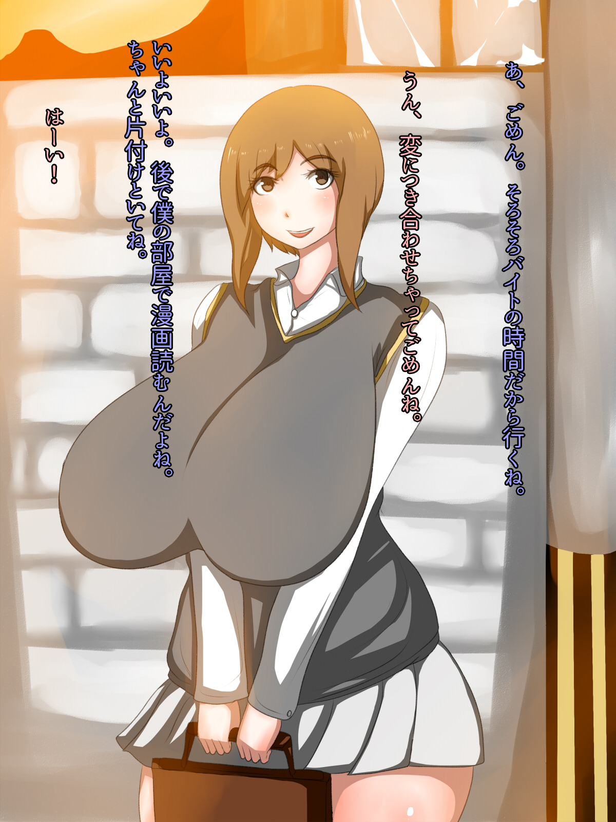 Bakunyuu Osananajimi ga Boku no Shiranai Aida ni Oji ni NTR Sareteita. page 8 full