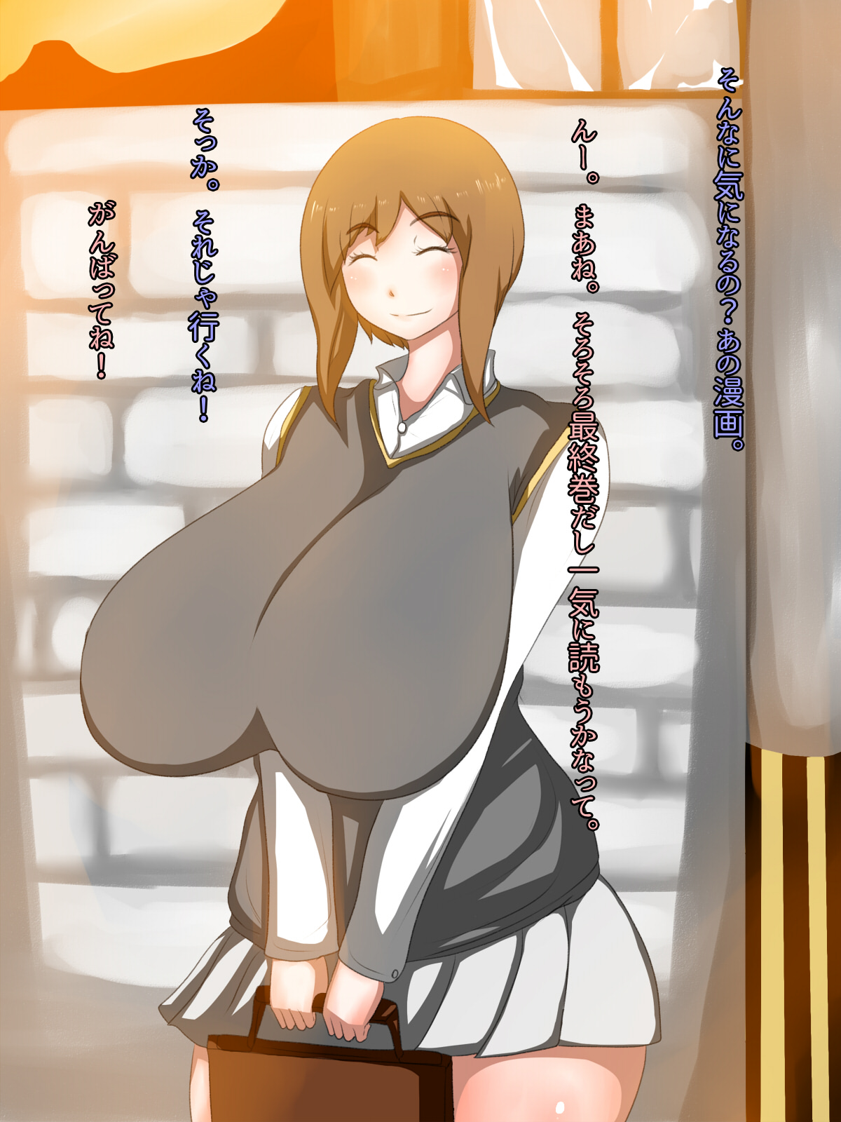 Bakunyuu Osananajimi ga Boku no Shiranai Aida ni Oji ni NTR Sareteita. page 9 full