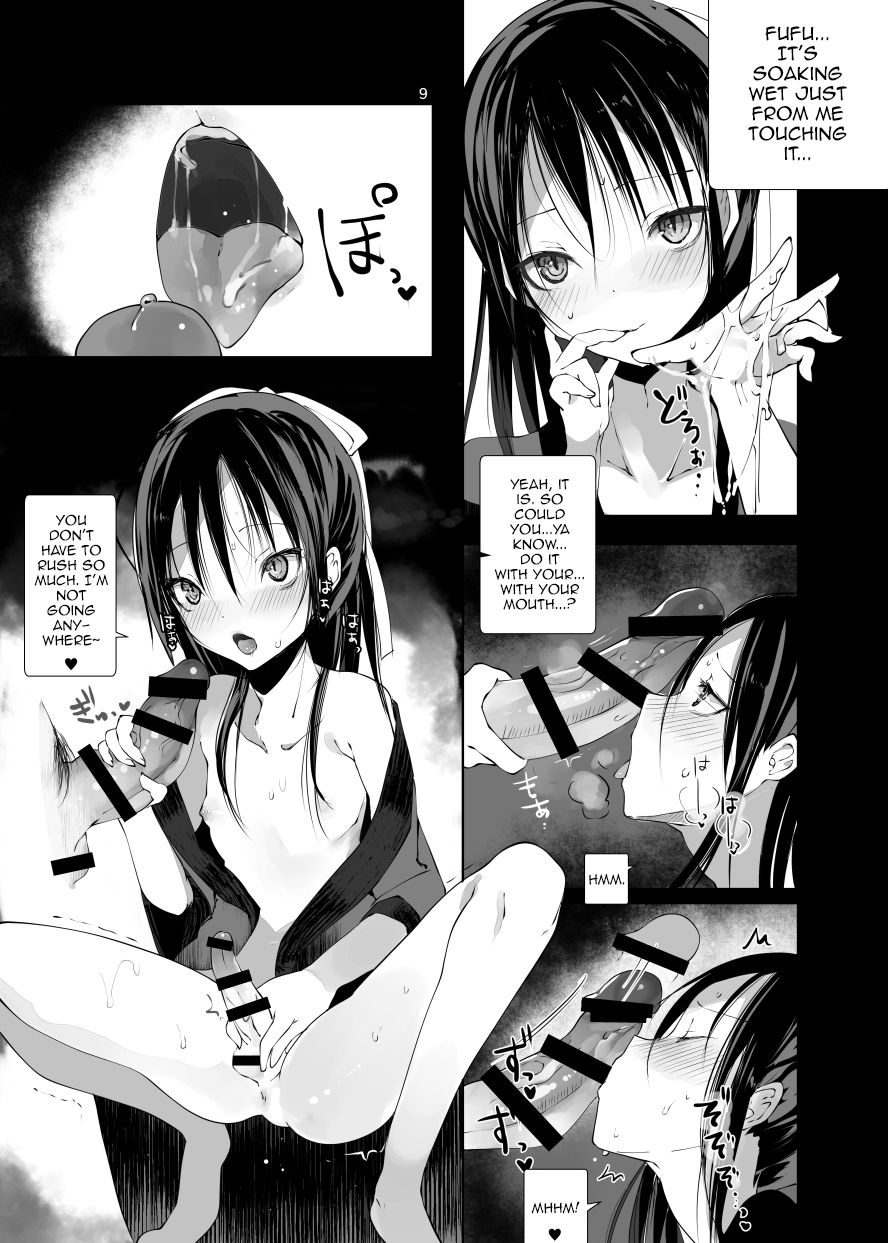 Kairou Kitan page 8 full