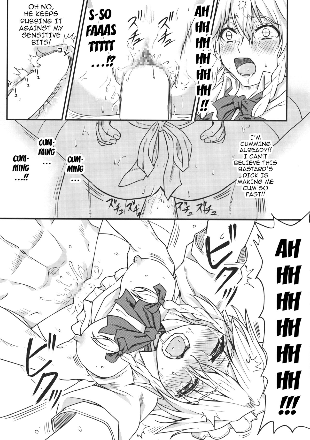 D4C continue page 7 full