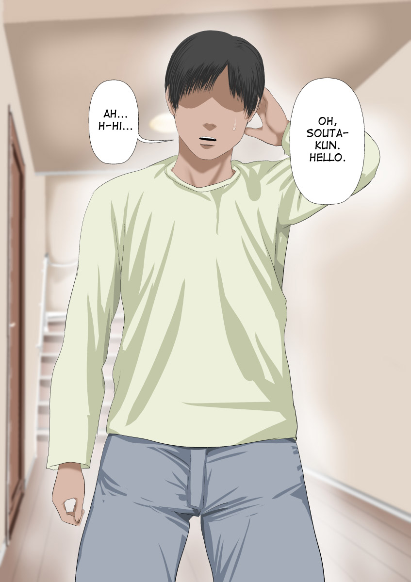 Musume no Kyoudai no Anoko o Watashi ga Yuuwaku Shiteshimatta Hi page 7 full