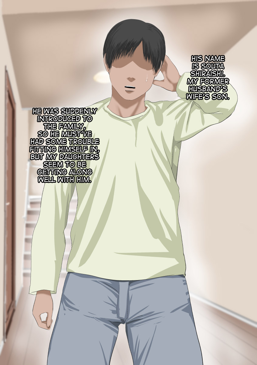 Musume no Kyoudai no Anoko o Watashi ga Yuuwaku Shiteshimatta Hi page 8 full