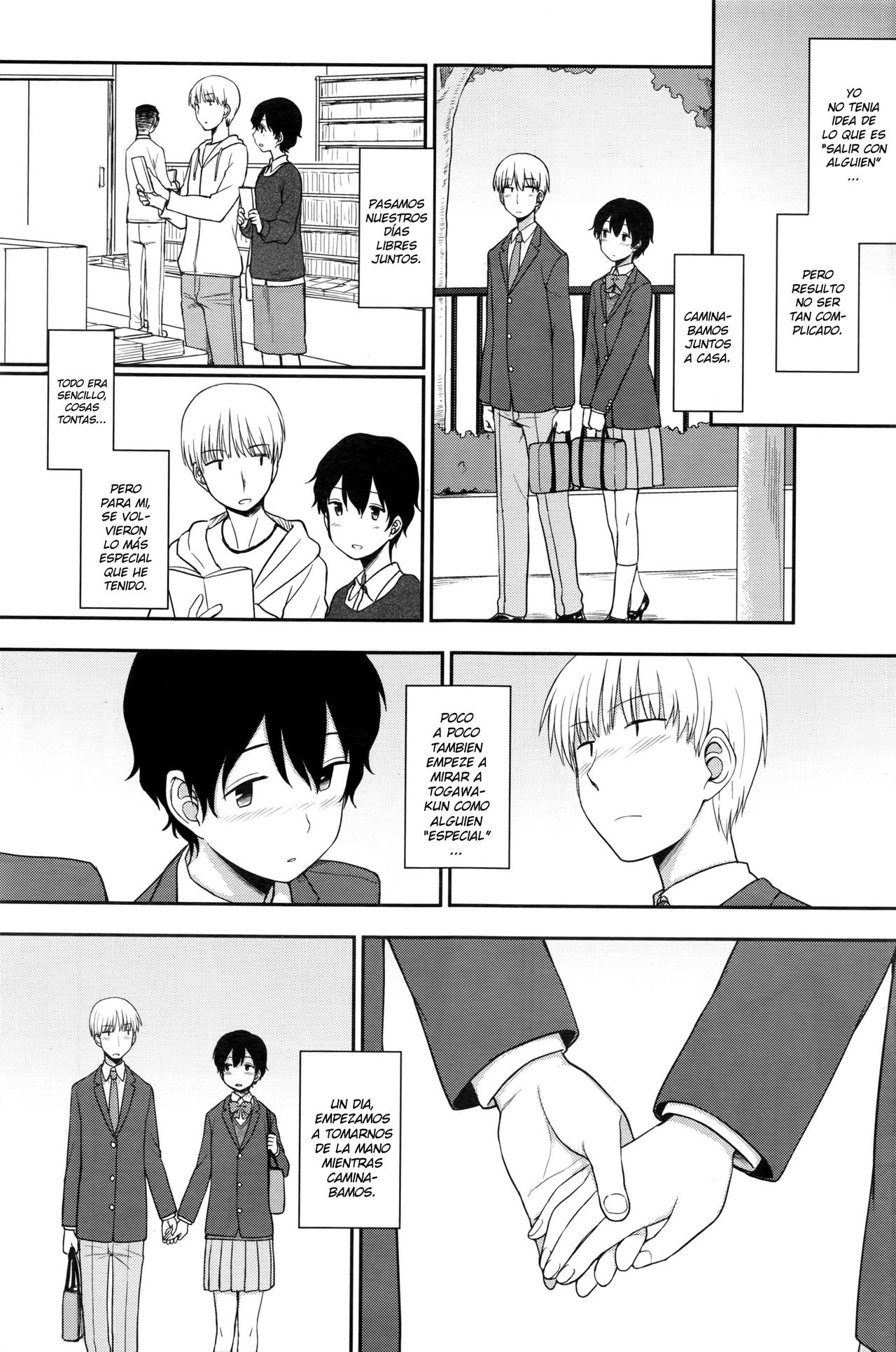 Tokubetsu na Watashi page 5 full