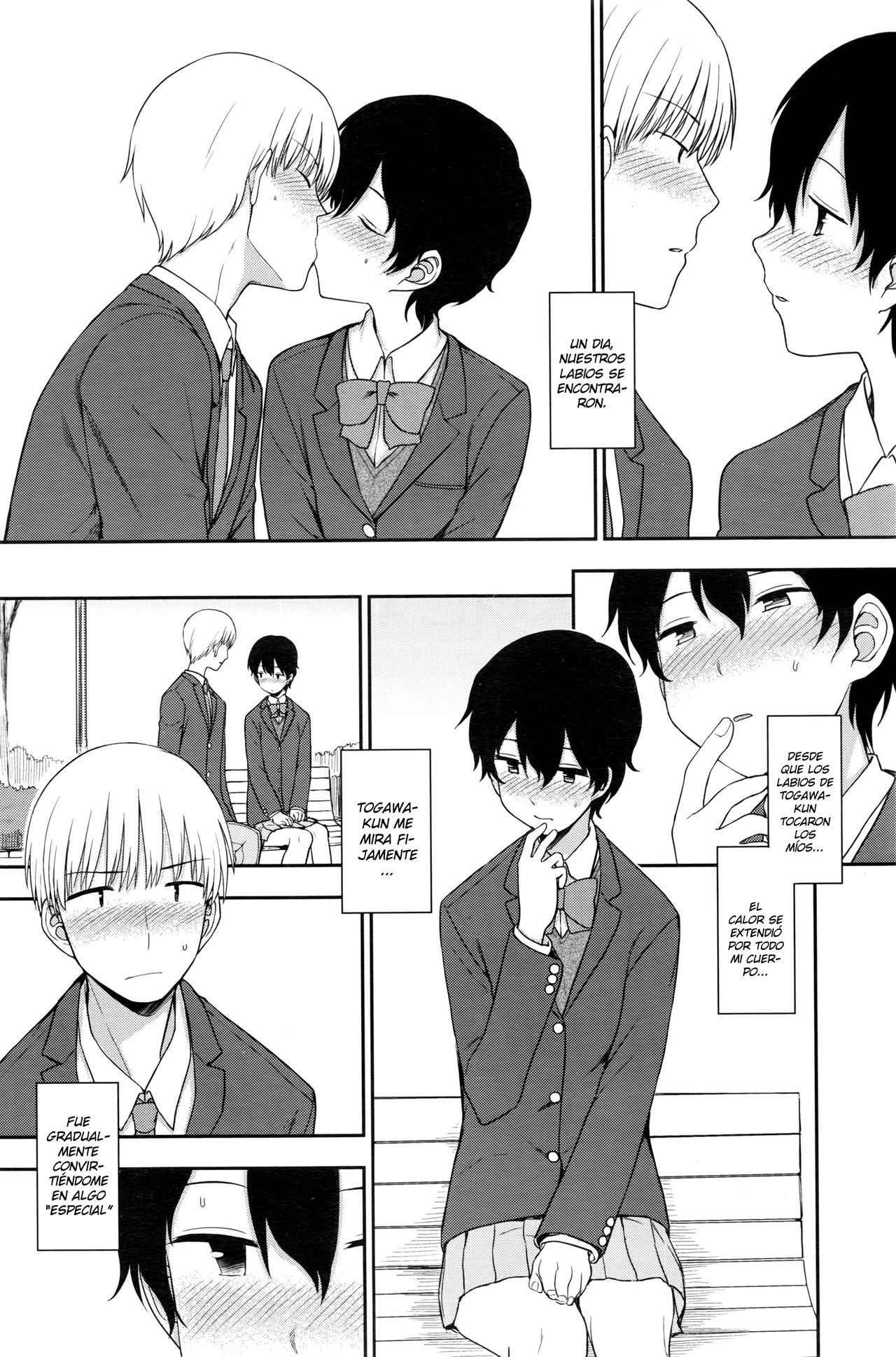 Tokubetsu na Watashi page 6 full
