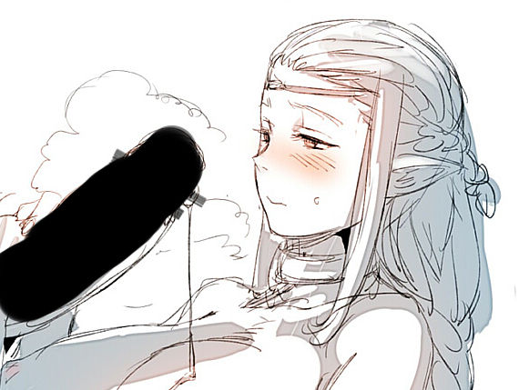 「夢か.... page 1 full