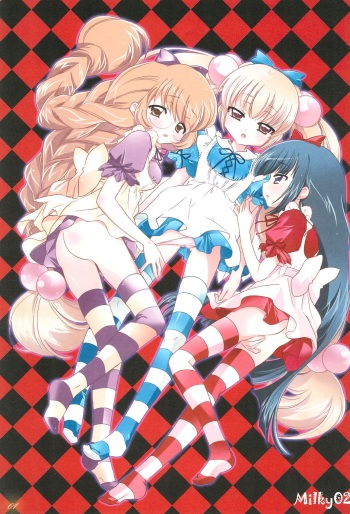 Milky 02 cover