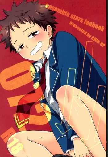 072 cover