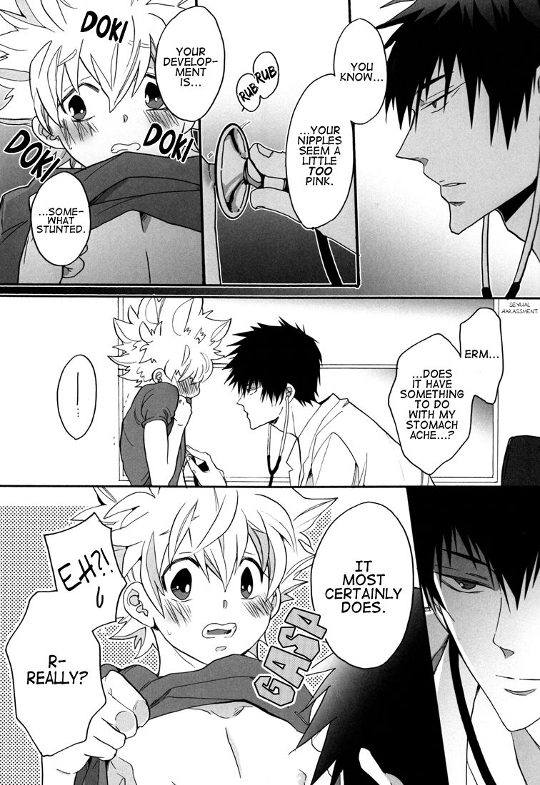 Sensei Shinsatsu Onegaishimasu! | Sensei, Please Examine Me! page 10 full