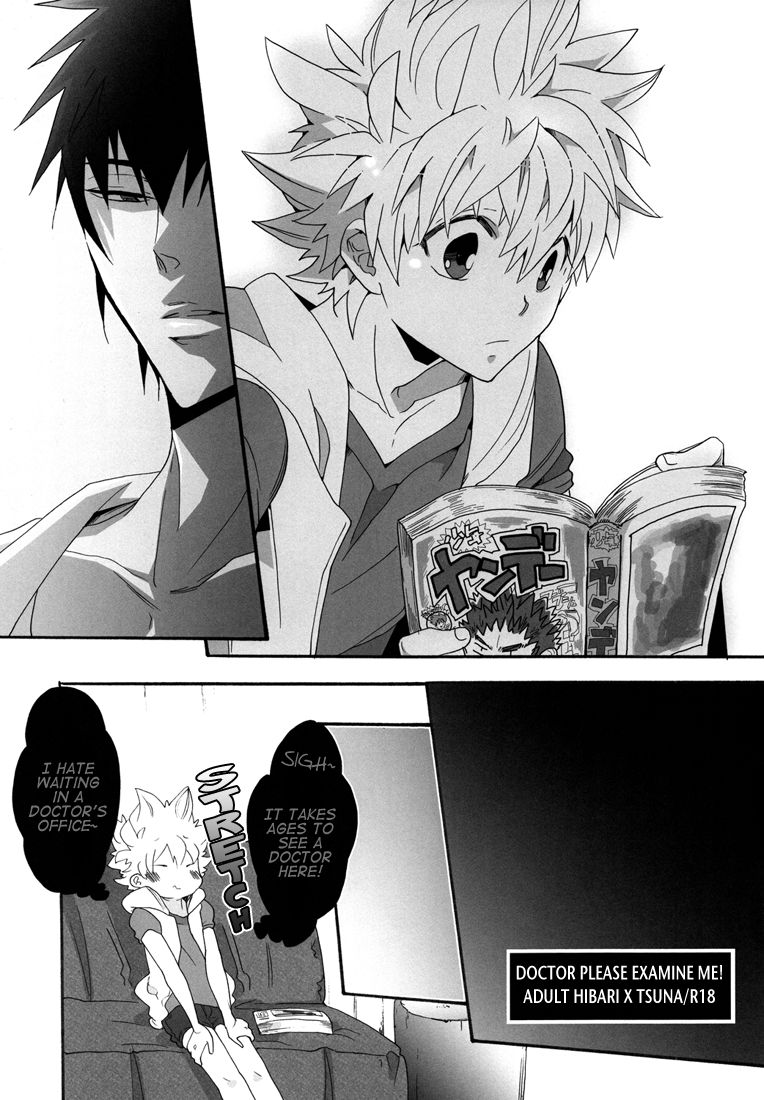 Sensei Shinsatsu Onegaishimasu! | Sensei, Please Examine Me! page 4 full