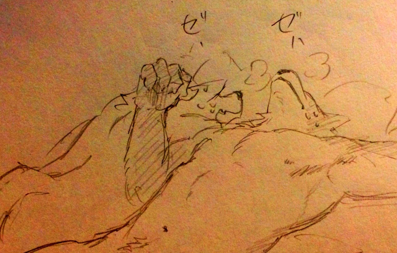 How rivals became lovers 4 page 2 full
