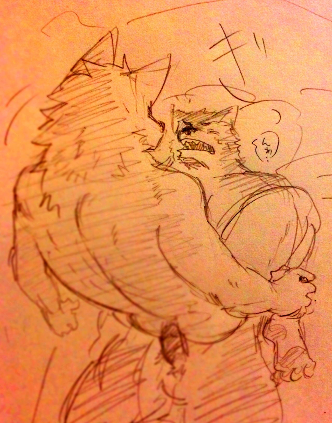 How rivals became lovers 4 page 5 full