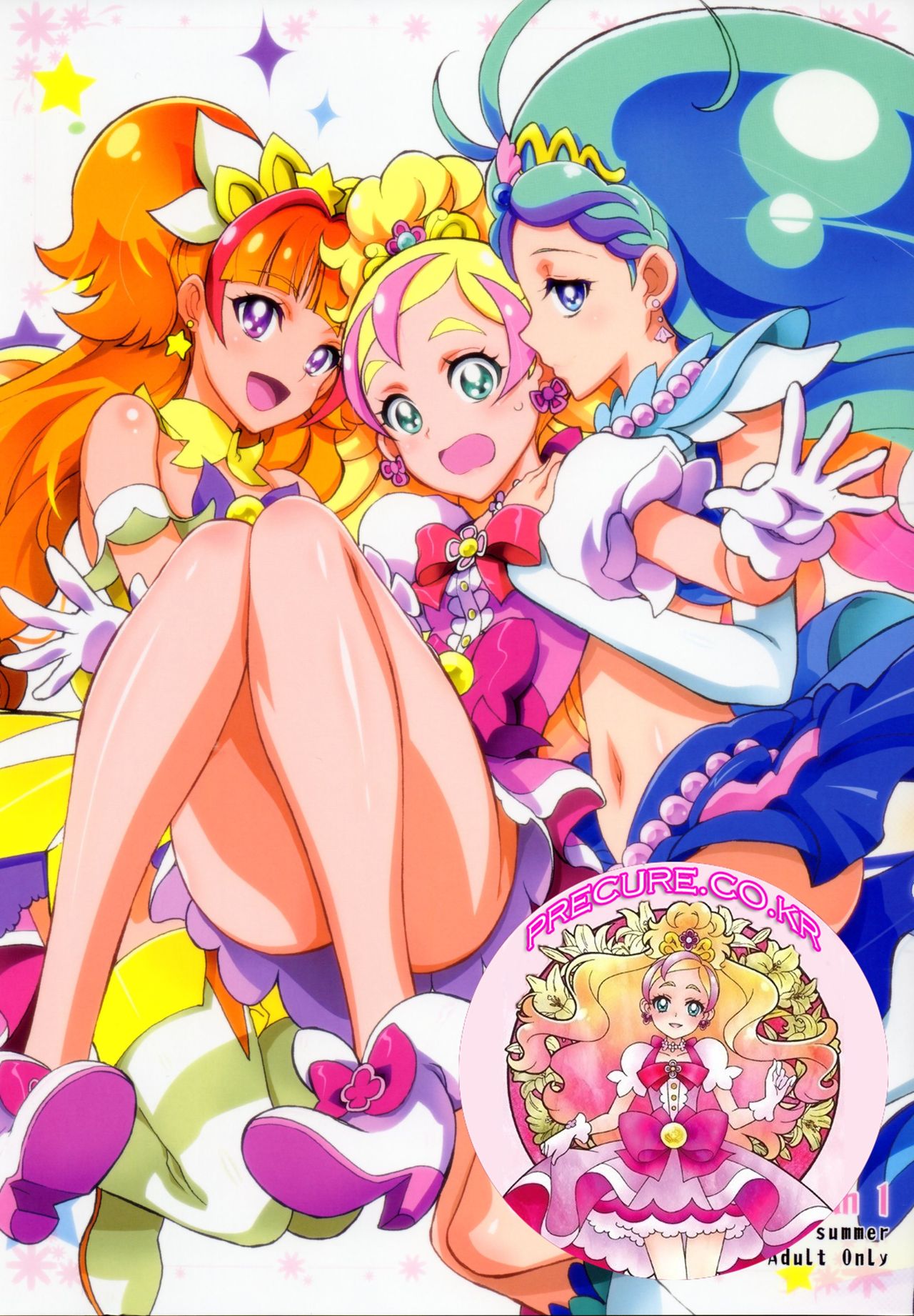 Go! Princess Teletraan 1 page 1 full
