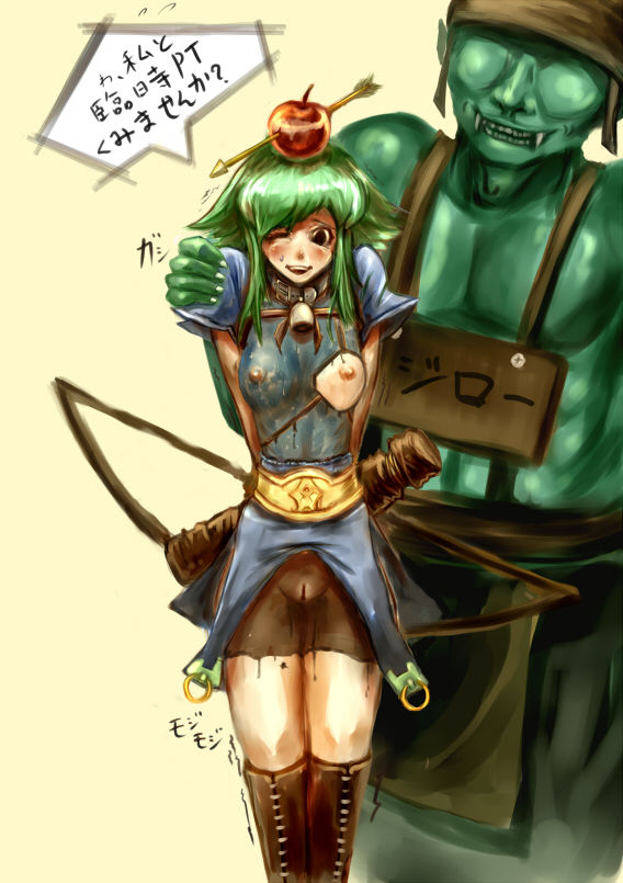 Pixiv Arist:Hojicha page 3 full