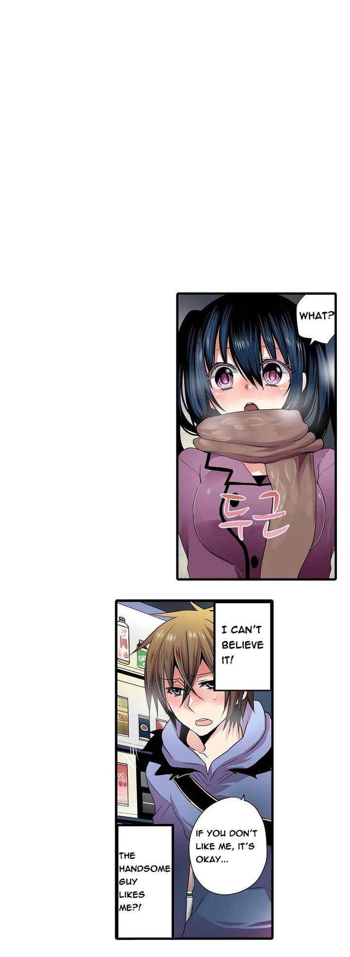Shameful Vending Machine  Ch.1-17 page 8 full