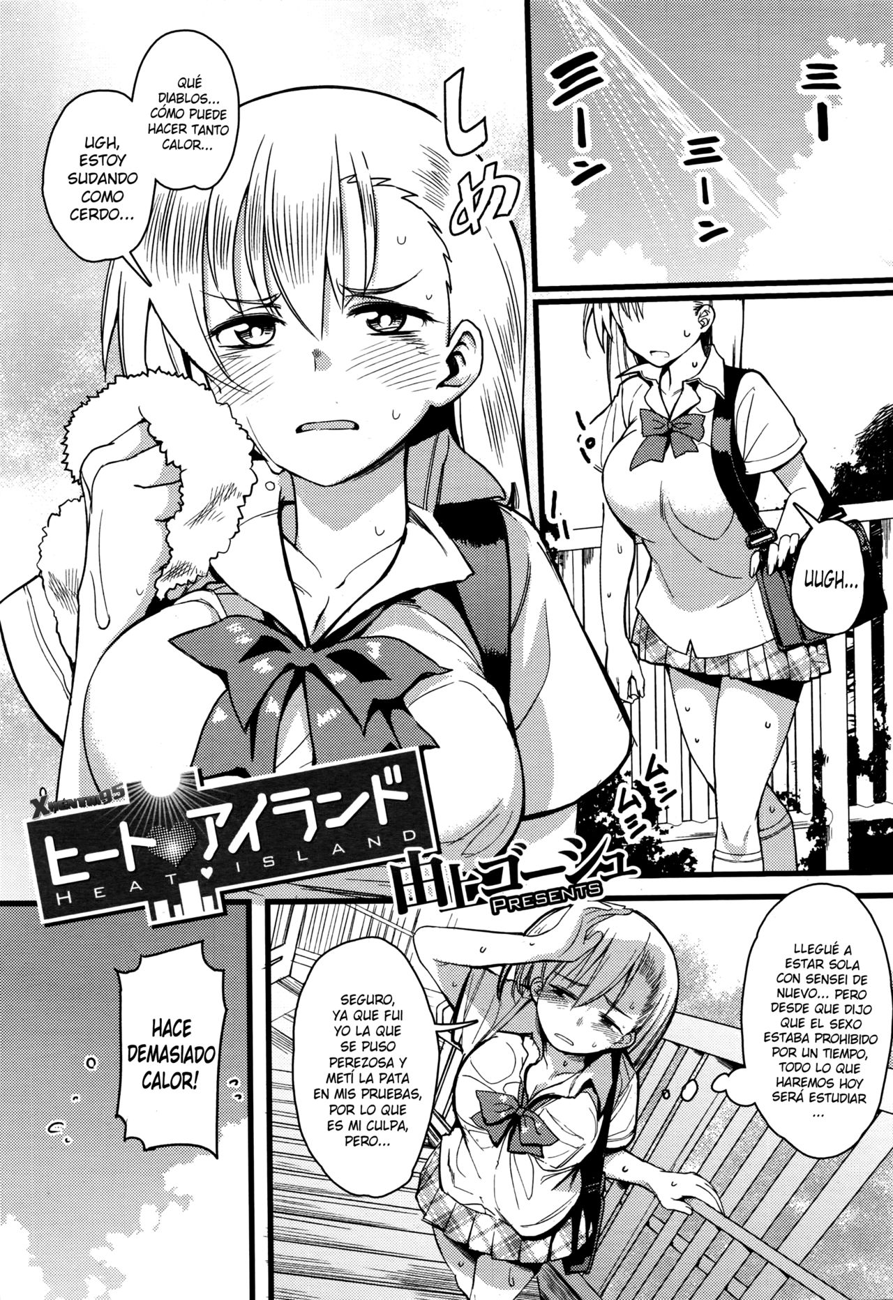 Heat Island page 1 full