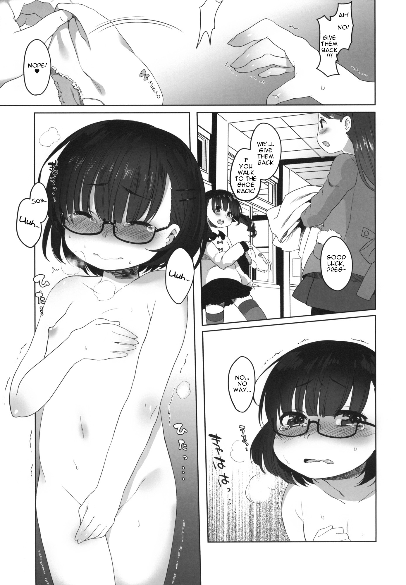 Nugasare Iinchou | Class President Undressed page 4 full