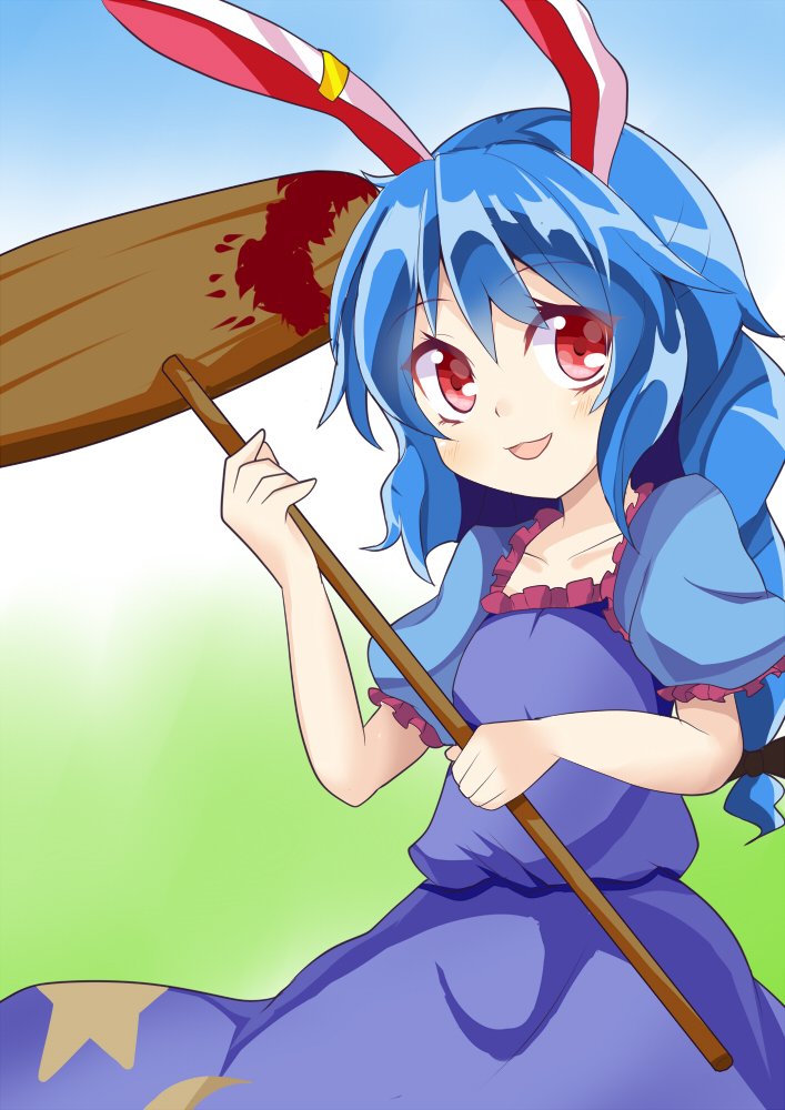 Touhou Kanjuden page 4 full