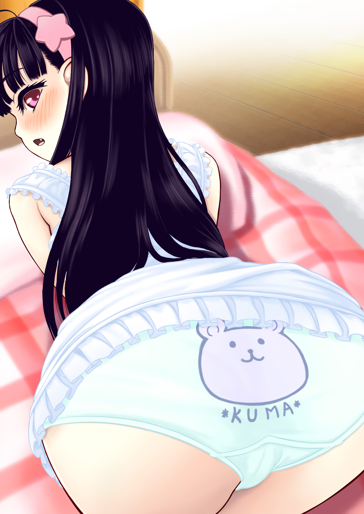 Loli Yome no Katamari page 2 full
