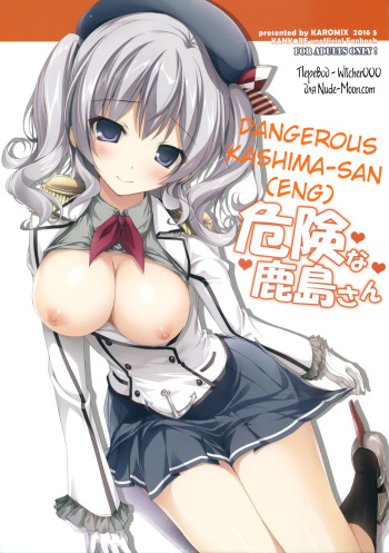 Kiken na Kashima-san cover