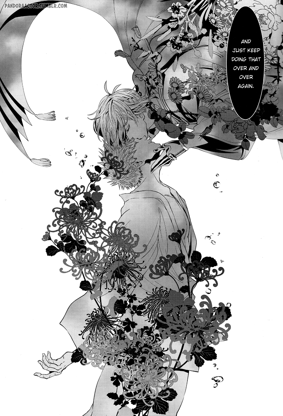 Tokoyo no Kuni | The eternal land page 5 full