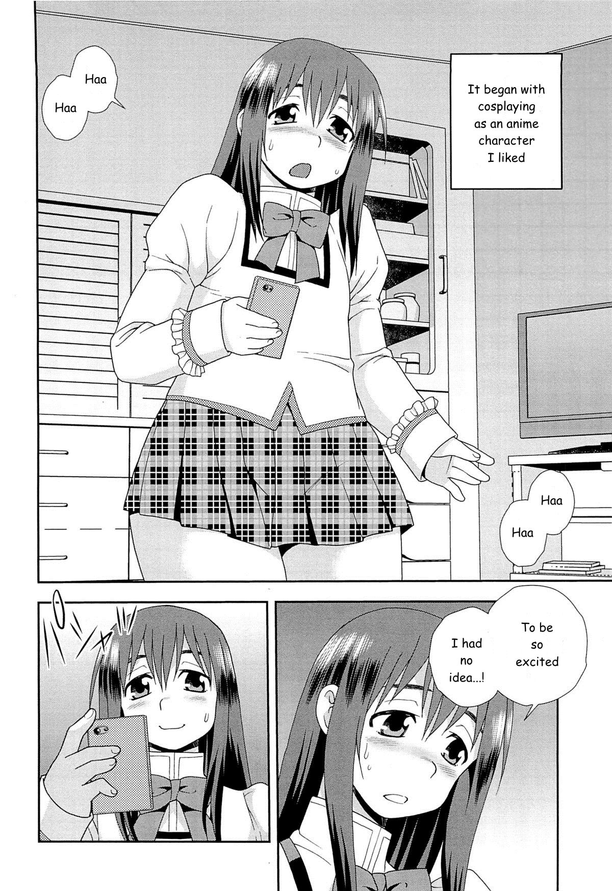 Kawaranai Jibun Kawaru Jibun | Unchanging Me, Changing Me page 2 full