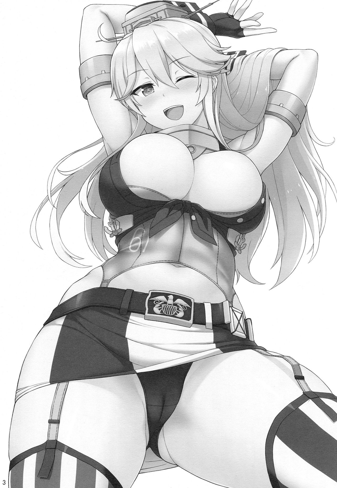 American Kawaii Girl | 아메리칸 카와이 걸 page 2 full