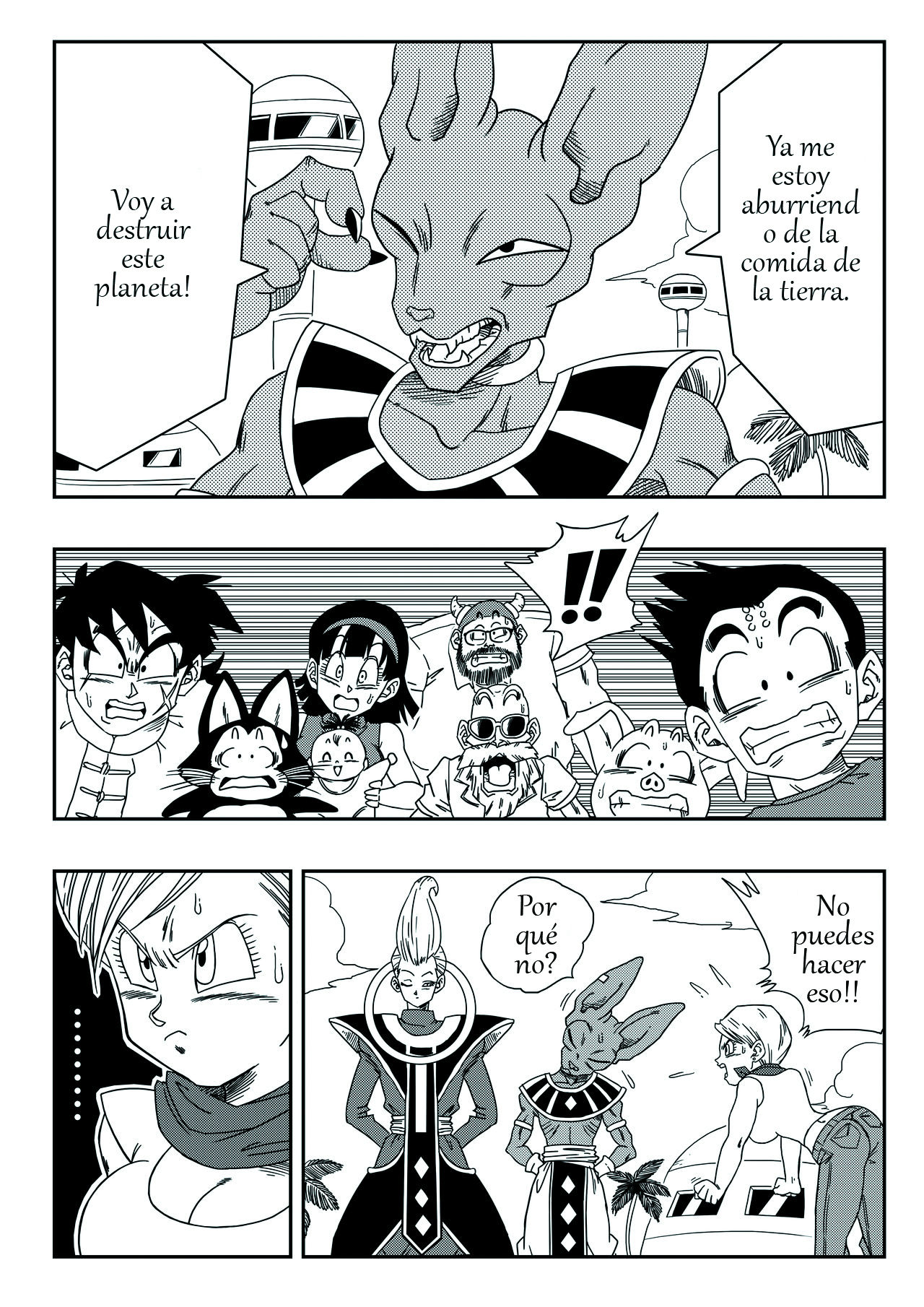 Bulma ga Chikyuu o Sukuu! page 2 full