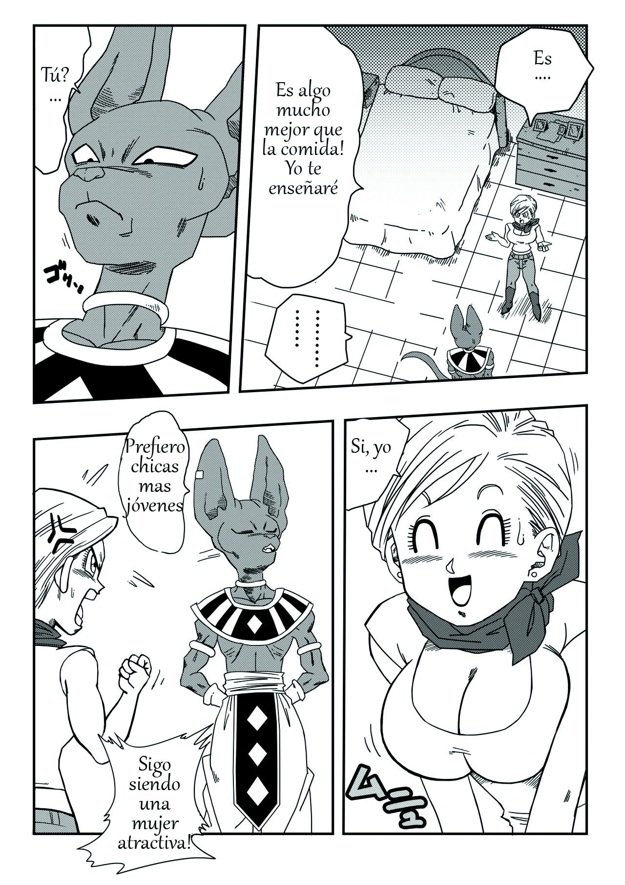 Bulma ga Chikyuu o Sukuu! page 4 full
