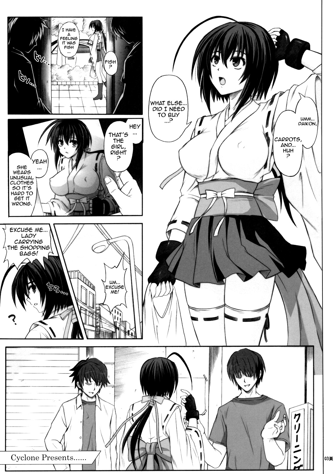 K8 page 2 full