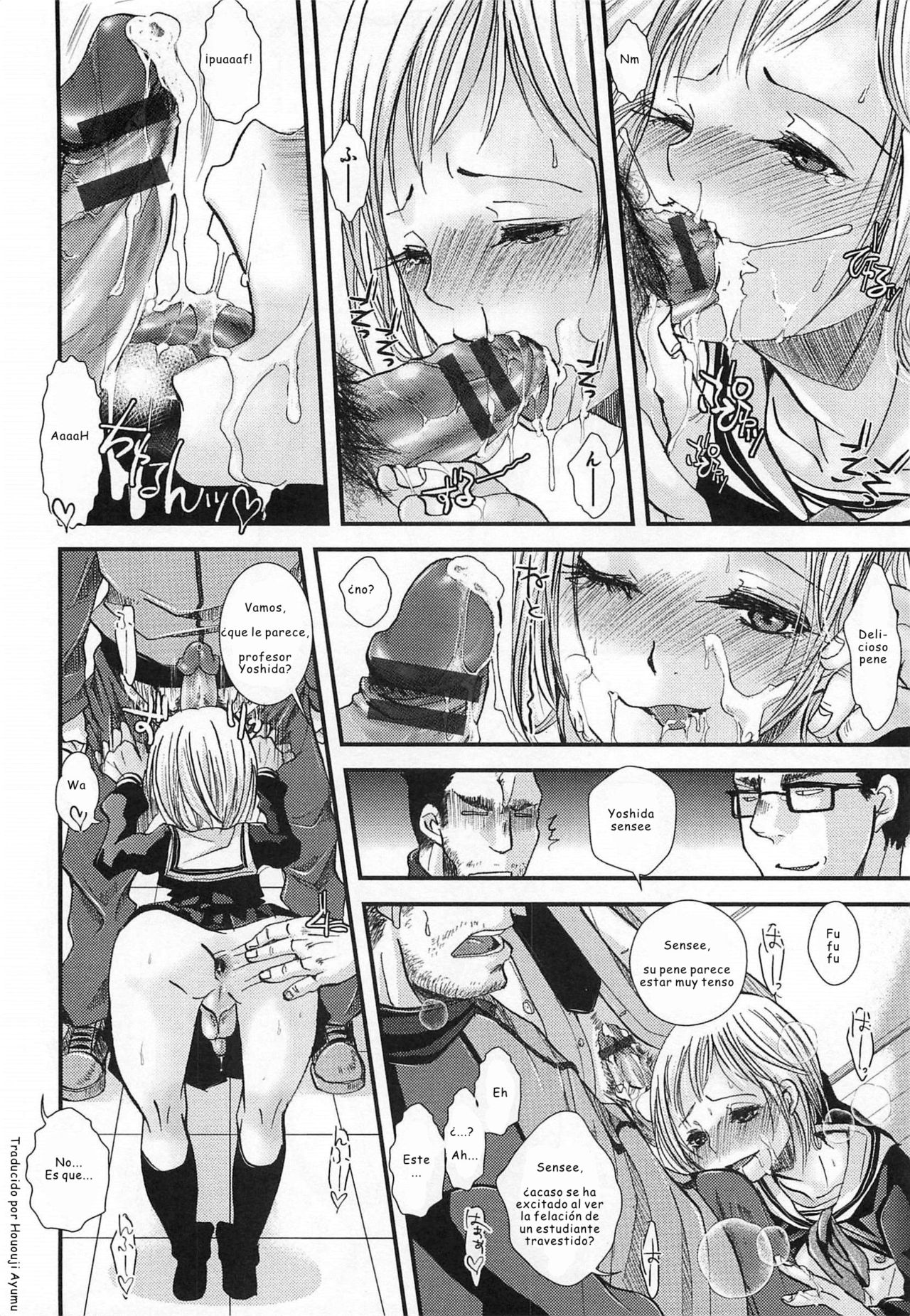 Shounen Immoral 2 page 10 full