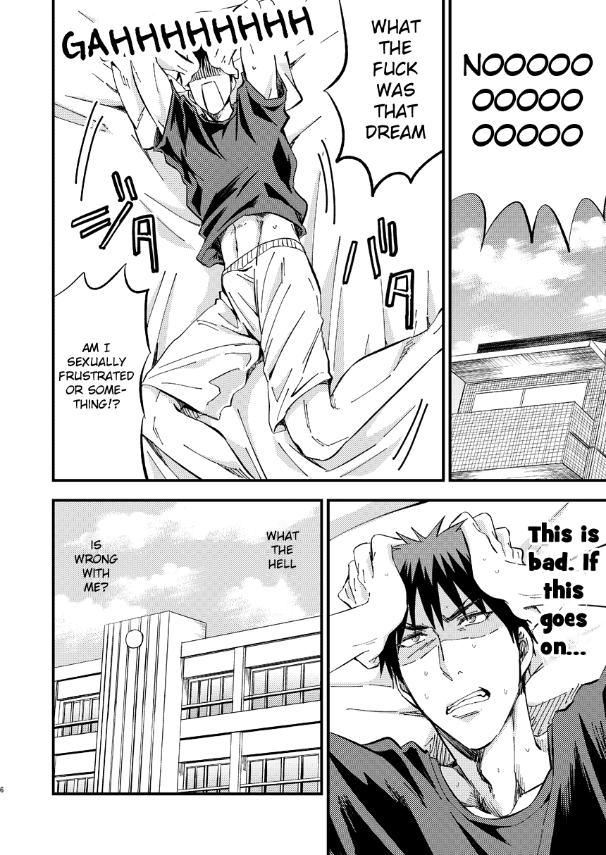 Mousou danshi Kagamu-kun page 6 full