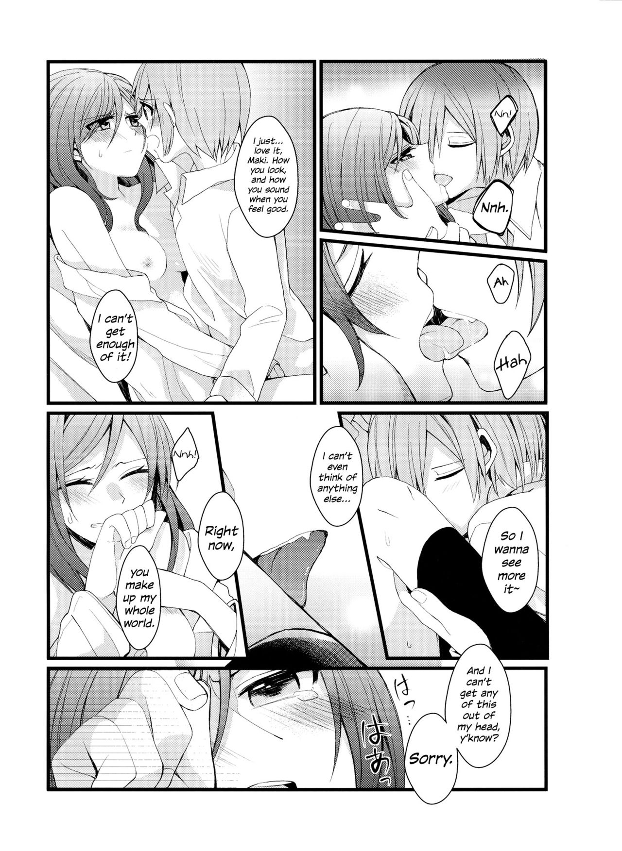Iya Janai Kedo |  I'm Not Saying I'm Not Into It, But page 8 full