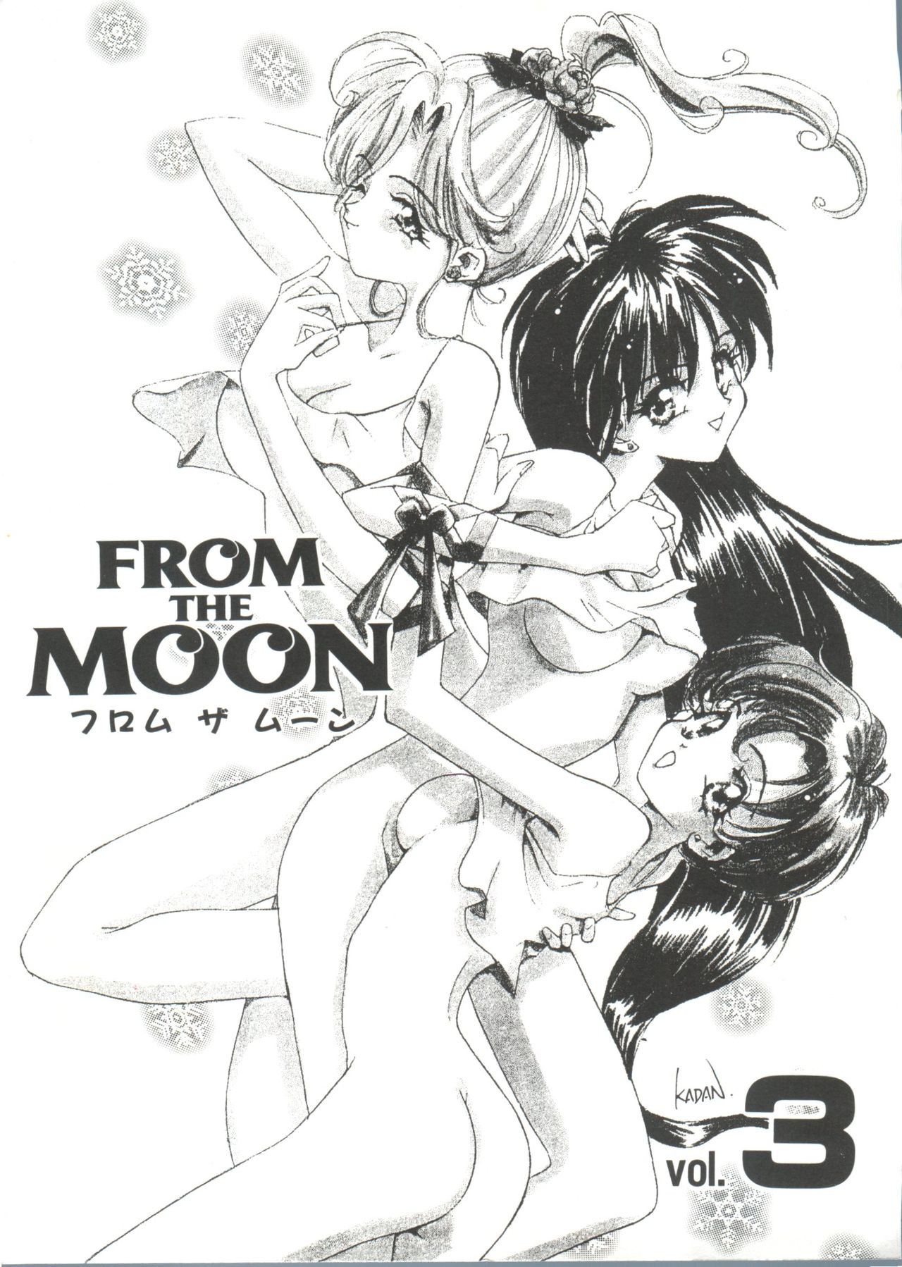 From the Moon 3 page 6 full