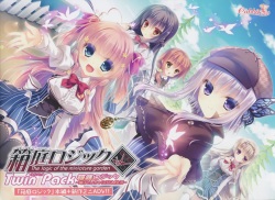 Hakoniwa Logic ~Koko to Icha Love! SM Seikatsu~