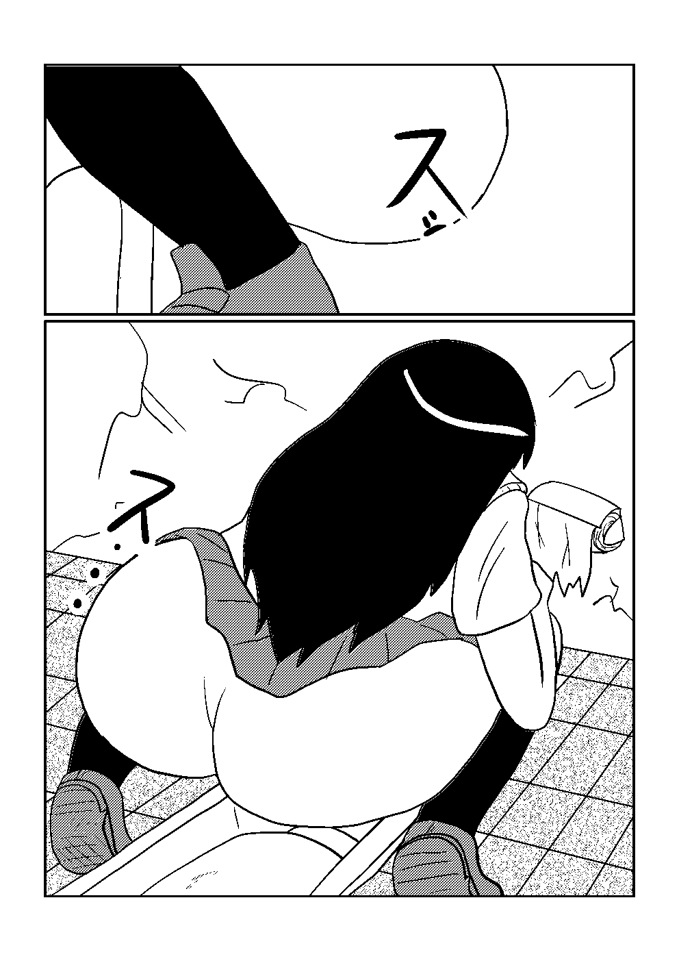 yuri de scat page 8 full