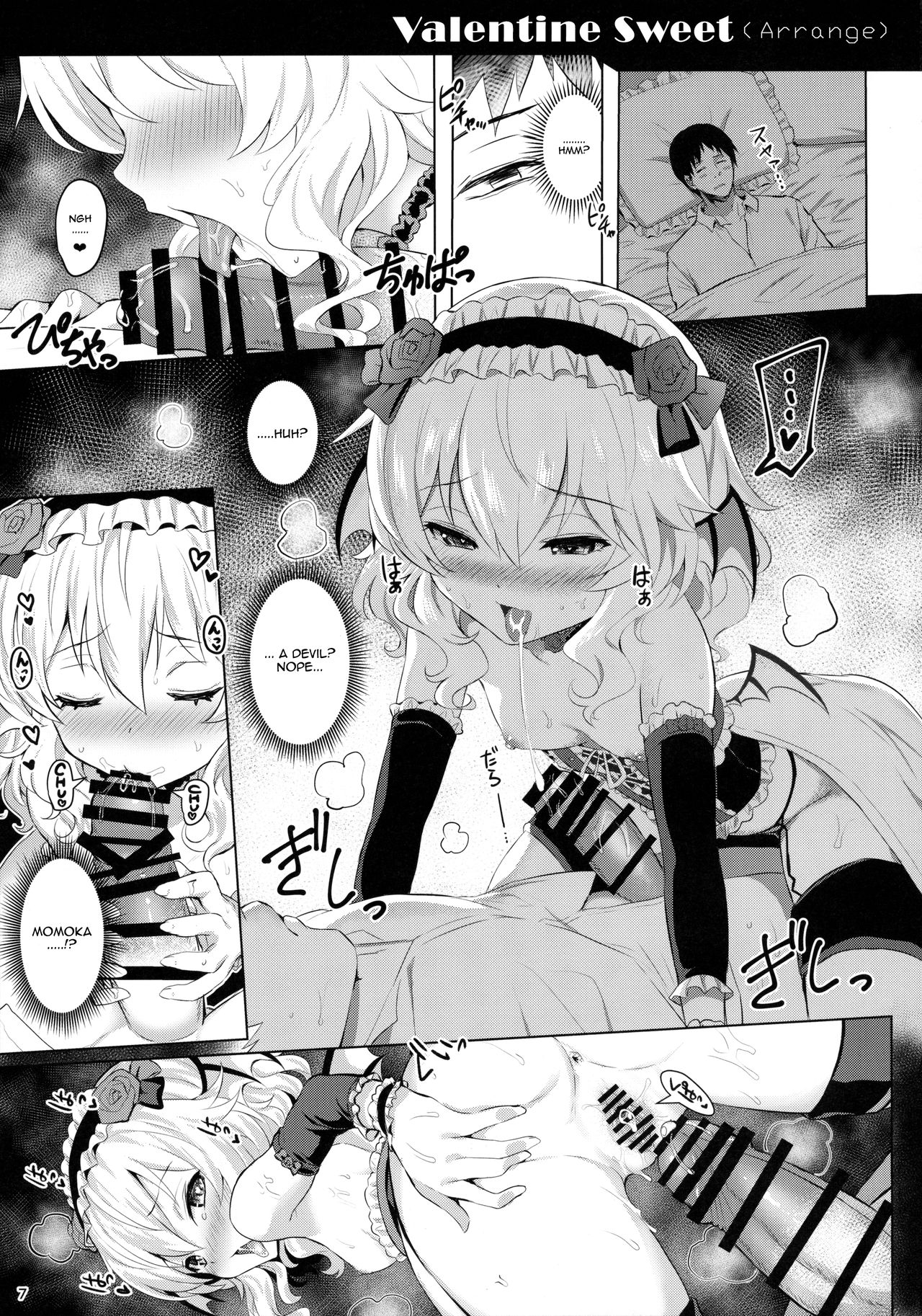 Momoiro Quartet page 6 full