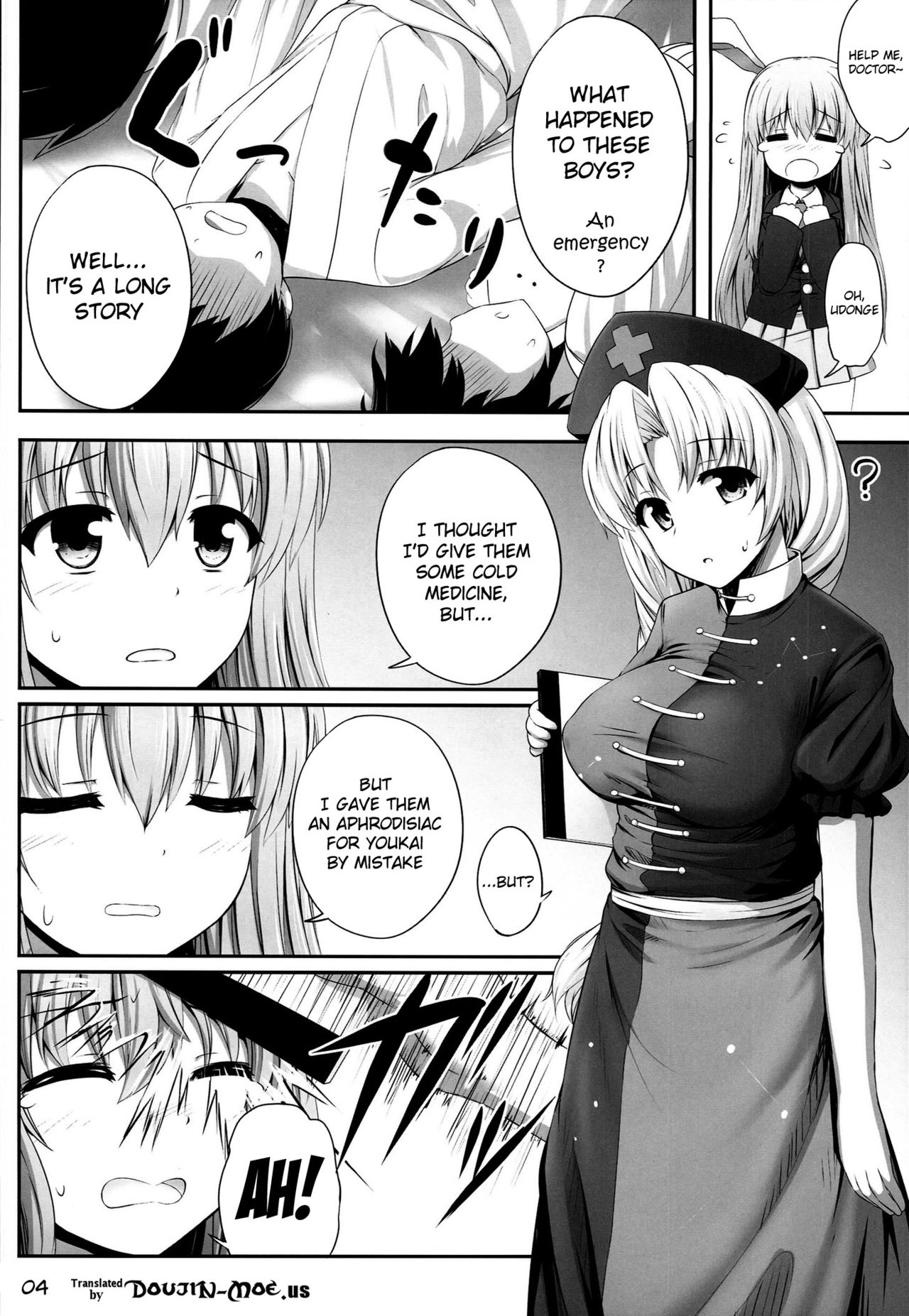 Okusuri Onee-san page 3 full