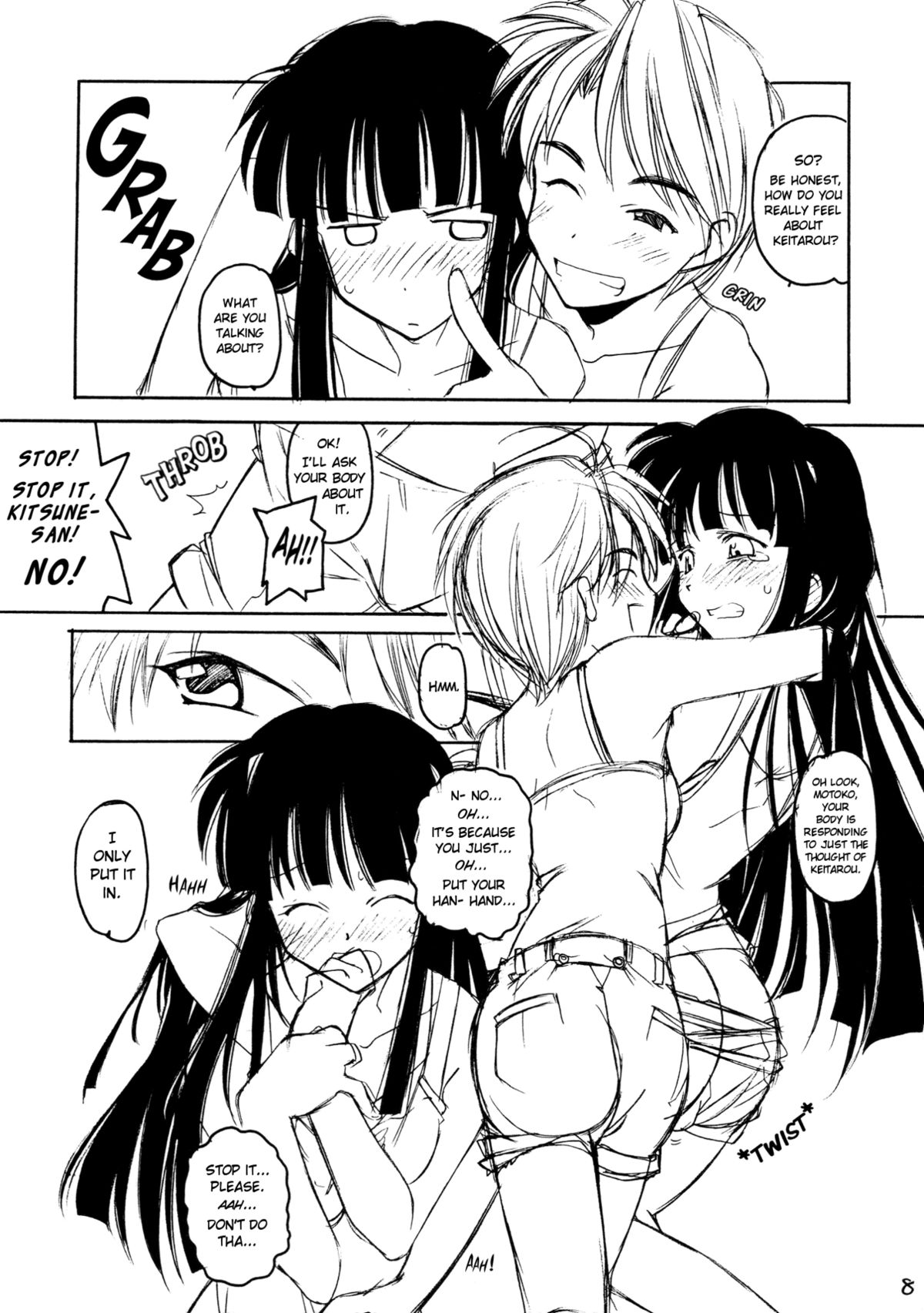 Love Hinappoi Hitobito page 8 full