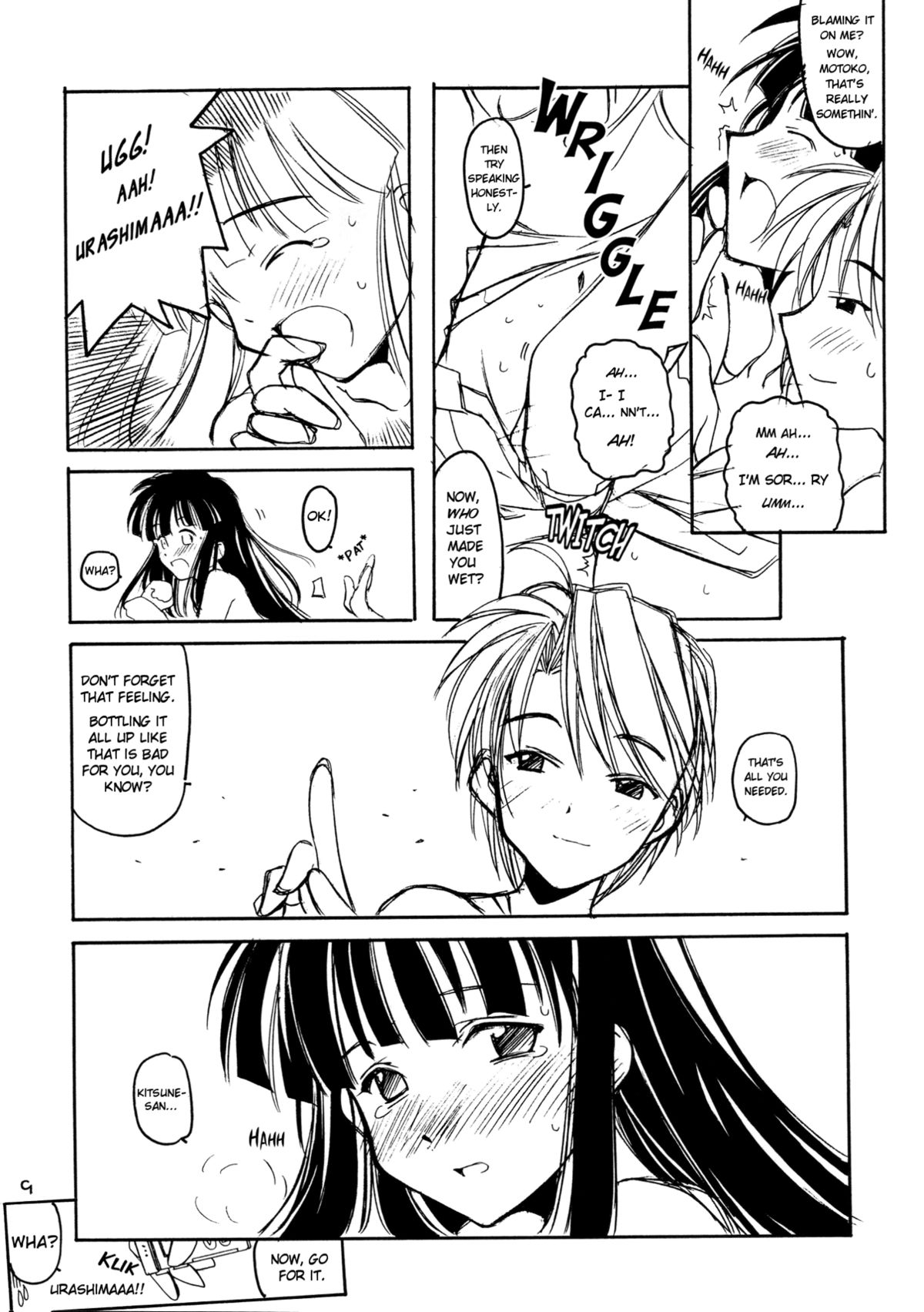 Love Hinappoi Hitobito page 9 full