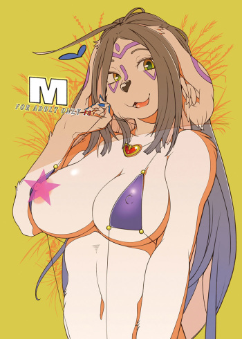 M cover