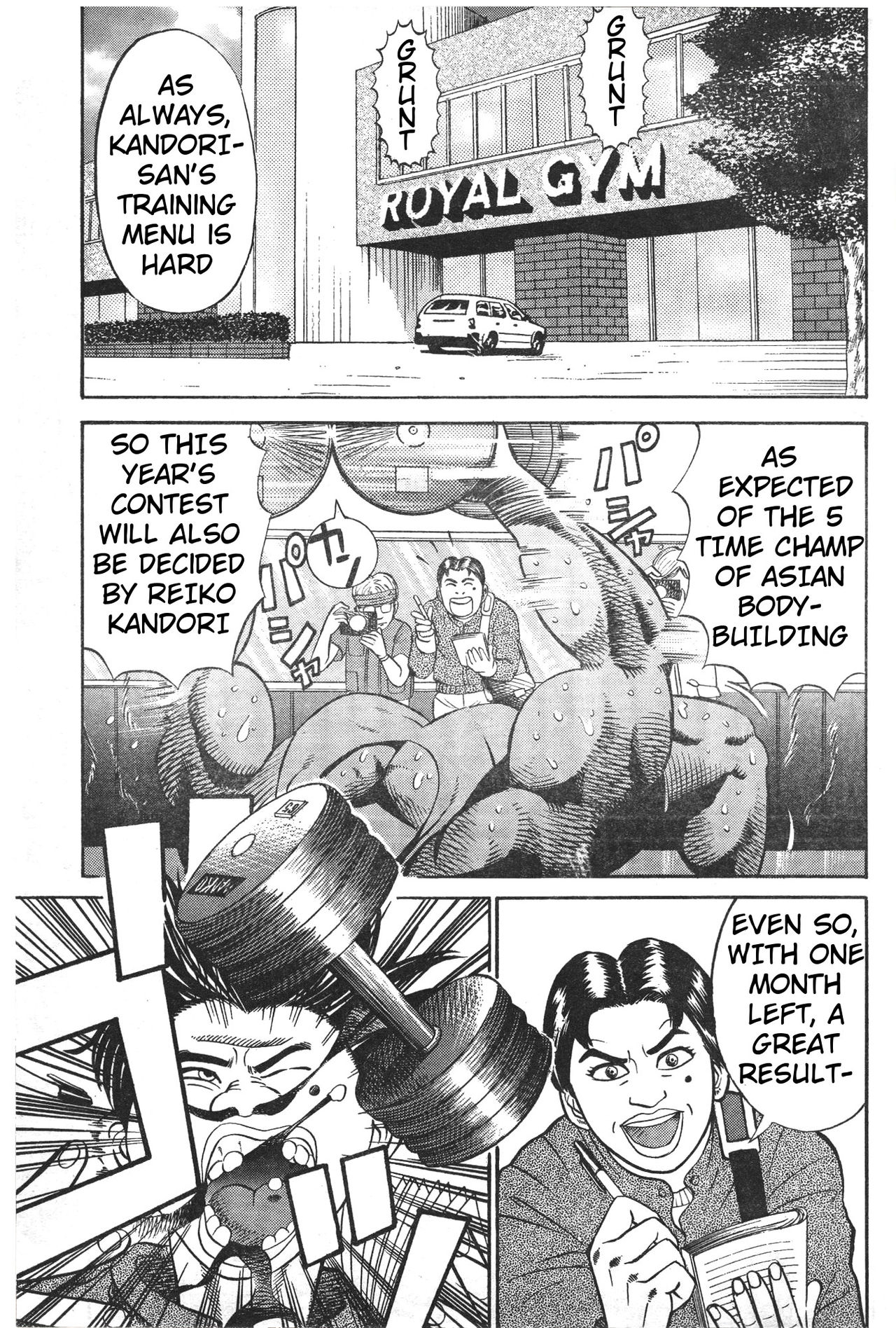 Muscle Strawberry Chapter 1 page 3 full