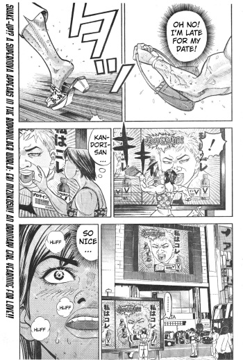 Muscle Strawberry Chapter 1 cover