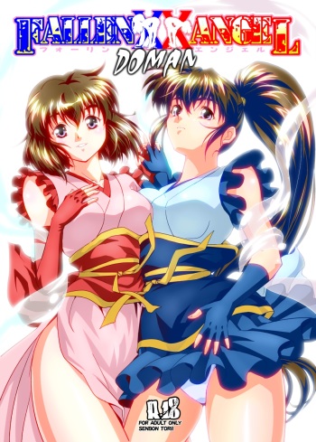 FallenXXangeL 19 Doman cover