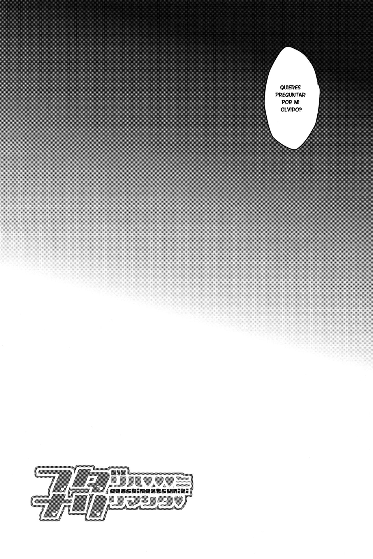 Futari wa SeFrie ni Narimashita page 3 full