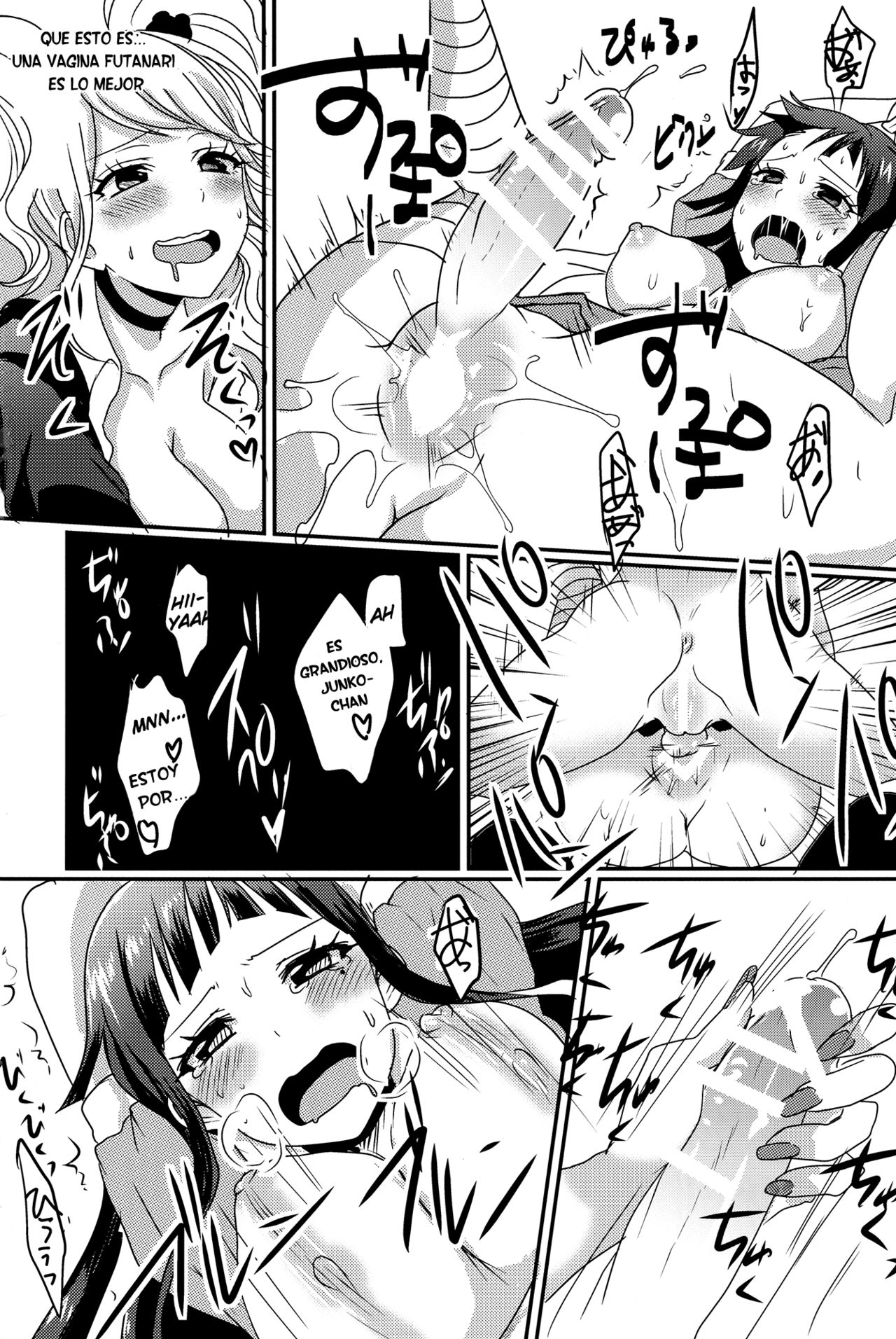 Futari wa SeFrie ni Narimashita page 9 full