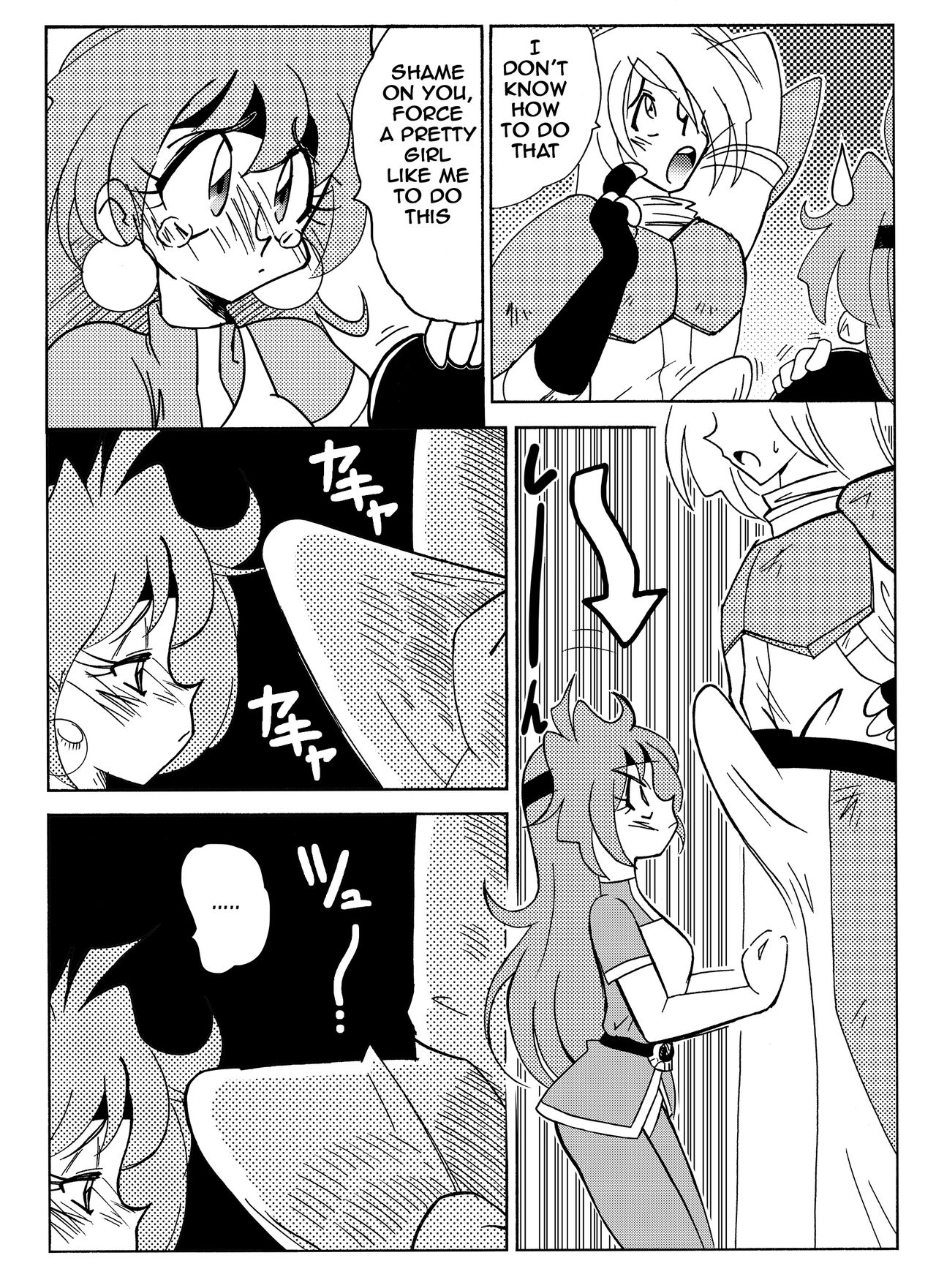 Xlayers - Lina and Gaudy page 5 full