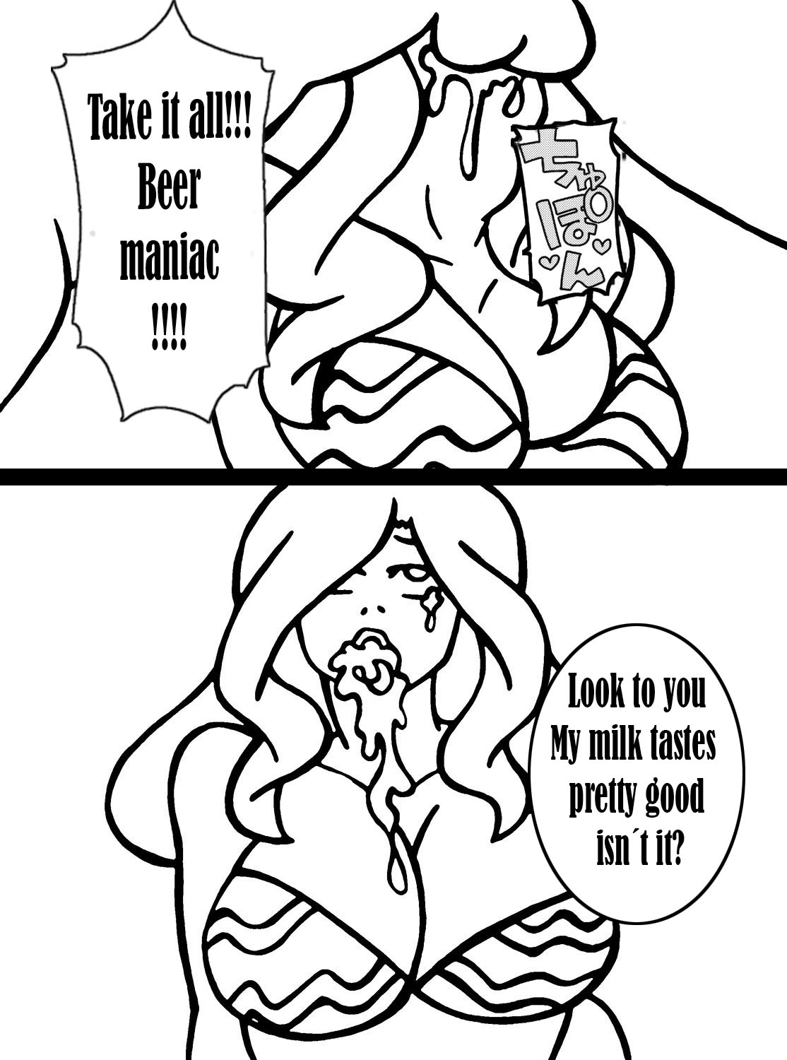 Legend of the sacred rod 1 page 7 full